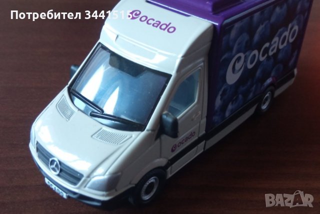 Mercedes Sprinter ”Blueberry” Ocado CORGI 9.5cm Die Cast, снимка 5 - Колекции - 39401194