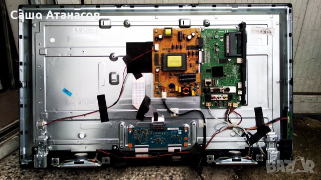 FINLUX 32-FFB-5501 със счупена матрица ,17IPS62 ,17MB211S ,32T42-C0K CTRL BD ,VES315UNDA-2D-N11 , снимка 5 - Части и Платки - 32832203