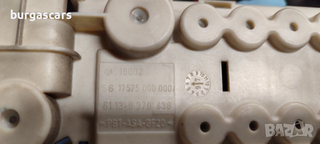 Блок 61.13-8 370 640 Bmw E39 525 TDS - 60лв, снимка 3 - Части - 43045612