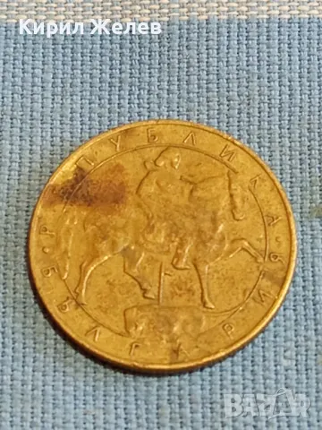 Четири монети 5/10 стотинки 1992г. България стари за КОЛЕКЦИОНЕРИ 48365, снимка 3 - Нумизматика и бонистика - 47835546