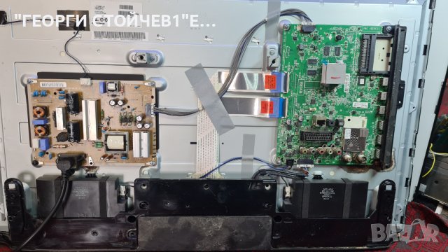 LG 32lf5610 EAX66207203[1.0] EBT63537802 EAX66171501[2.0] LC320DUH[MG][P1], снимка 2 - Части и Платки - 37418081