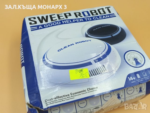 прахосмукачка робот Clean Robot, снимка 4 - Прахосмукачки - 43232573