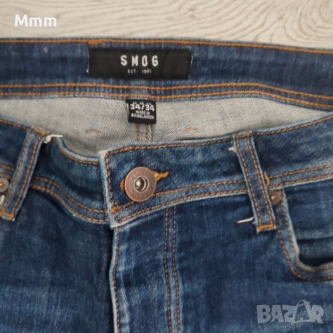 Дънки Smog #34, снимка 4 - Дънки - 43256834