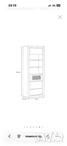 Секции и ТВ шкаф, снимка 2 - Шкафове - 52774386