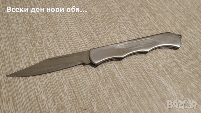 Компактен джобен нож