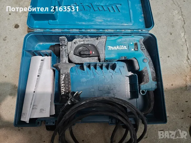 перфоратор Макита HR2470, снимка 2 - Перфоратори - 47604171