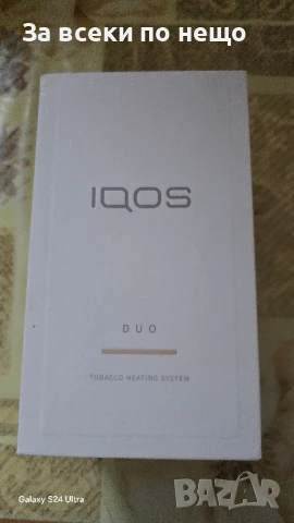  Eлектронна цигара Айкос, снимка 3 - Електронни цигари - 50955117