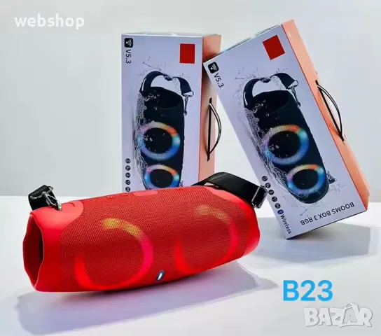 Мощна Преносима Тонколона BOOMS BOX 3, Li-ion, блутуут, USB, SD, RGB, 2x4", 40W, снимка 7 - Bluetooth тонколони - 49939245