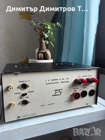 Sugden model p-51 power amplifier, снимка 3 - Ресийвъри, усилватели, смесителни пултове - 53580279
