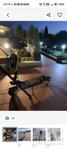 Електрическа тротинетка KUGOO KIRIN G3 PRO, снимка 3 - Скейтборд, ховърборд, уейвборд - 52495626