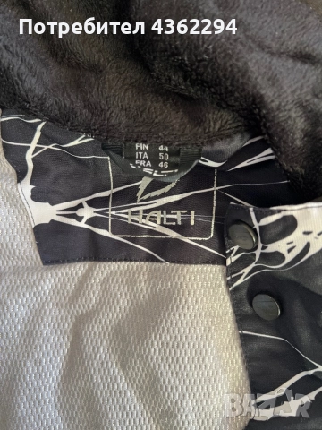 Ски яке Halti, снимка 4 - Якета - 52937731