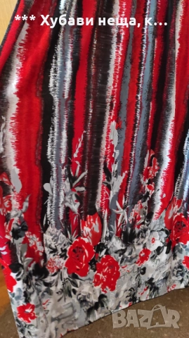 👉👉👉 Чудесни летни рокли🍀free size🍀 💥 ИзГоДнО💥🍀 , снимка 16 - Рокли - 33386187