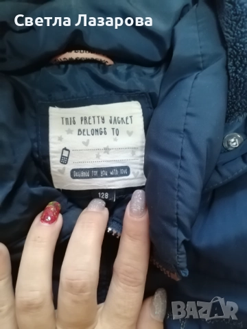 Дрехи за момиче , снимка 6 - Детски якета и елеци - 51597371