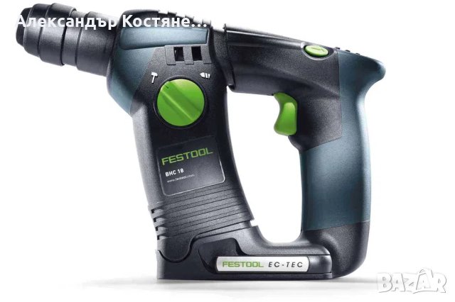 Акумулаторен перфоратор Festool BHC 18-Basic, снимка 4 - Други инструменти - 40359822