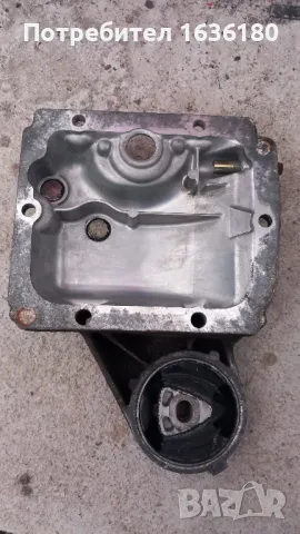 Капак за диференциал 168 малко прасе бмв е30 е36