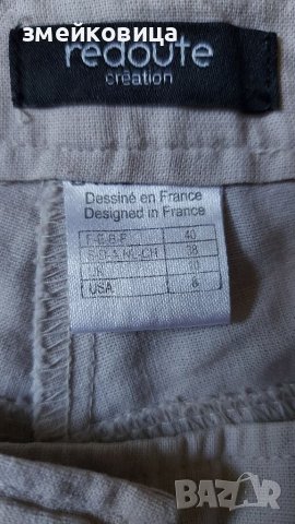 Лот ленени панталони и 2 топа от Ларедут Франция , снимка 5 - Къси панталони и бермуди - 37532119