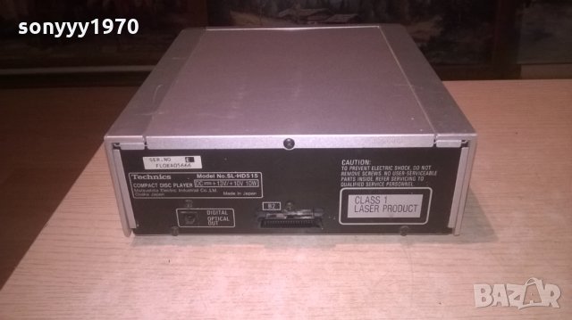 technics sl-hd515 cd-made in japan-внос швеция, снимка 6 - Аудиосистеми - 28068421