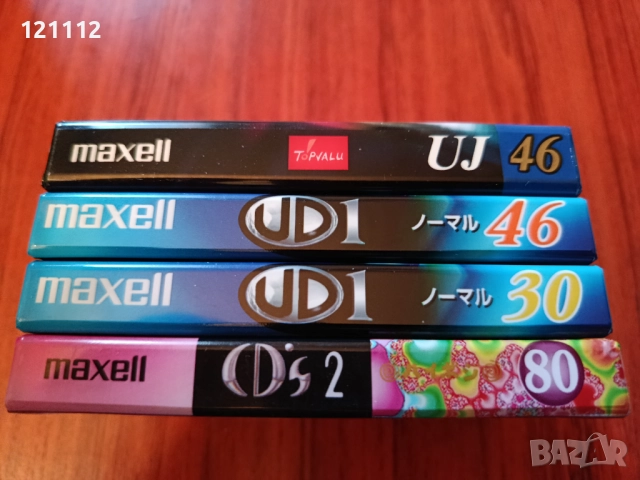 Аудио касети Maxell, снимка 3 - Аудио касети - 52774307