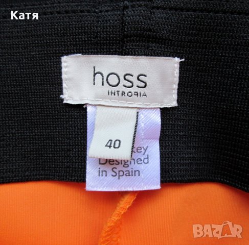 Неопренова пола Hoss Intropia оранжево, снимка 3 - Поли - 26635519