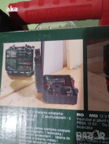 12 V Комплект акумулаторна дрелка PBSA 12 E4 С 2 акумулаторни батерий и 75 аксесоари 3 г. гаранция, снимка 6 - Други инструменти - 52651676