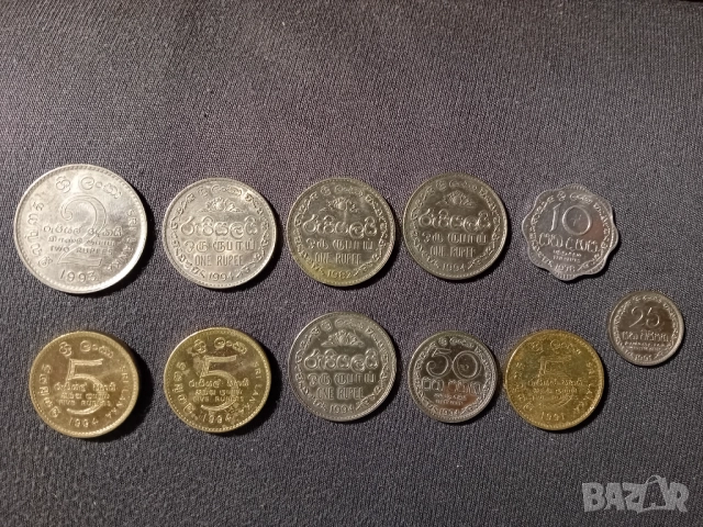 Монети от Шри Ланка