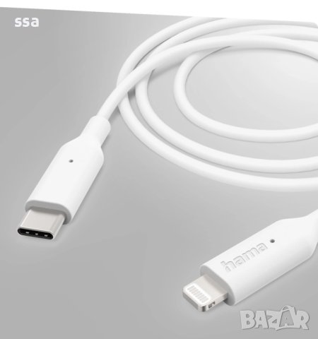 HAMA Кабел USB-C - Lightning за зареждане и данни, 1м,серефициран бял  HAMA-201598, снимка 2 - USB кабели - 43355861