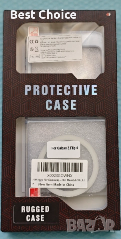 Mag-Safe калъф за Samsung Galaxy Z Flip 6 + screen, снимка 7 - Samsung - 52812143