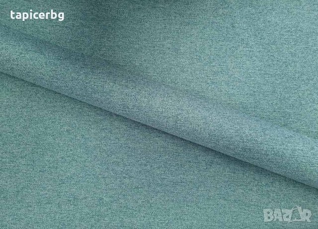 Платове за тапицерия - МАРТА (1-12), снимка 11 - Платове и дамаски - 32980896