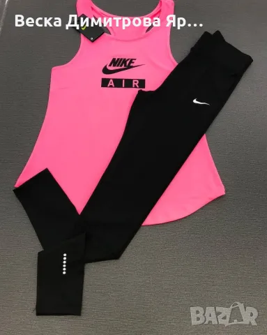 Дамски екип , снимка 2 - Комплекти - 49755198