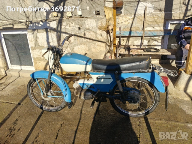 Мотопед Балкан 50 , снимка 2 - Мотоциклети и мототехника - 53256932