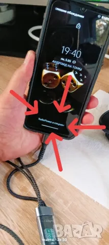 Кабел с три изхода/TapeC ; Micro USB;Айфон/ за бързо зареждане , снимка 5 - USB кабели - 50168393