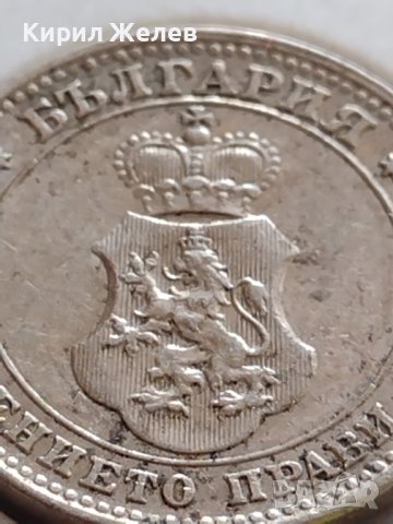 МОНЕТА 10 стотинки 1912г. ЦАРСТВО БЪЛГАРИЯ ФЕРДИНАНД ПЪРВИ ЗА КОЛЕКЦИОНЕРИ 35702, снимка 13 - Нумизматика и бонистика - 39678191