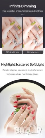 Настолна лампа за маникюр Полумесец / Лампа дъга / ЛЕД Лампа Half Moon , снимка 8 - Педикюр и маникюр - 43982110