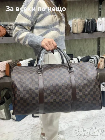 Louis Vuitton Сак Луис Витон - Налични Различни Цветове Код D2331, снимка 7 - Сакове - 49513912