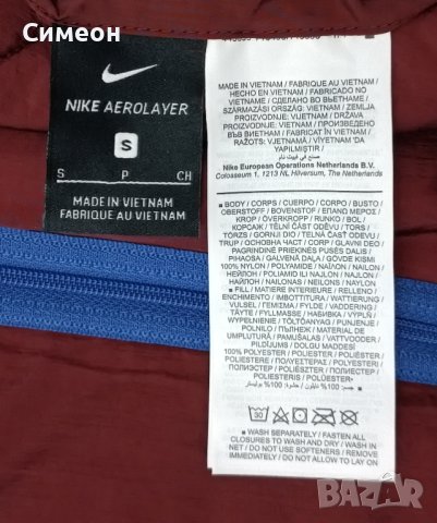 Nike Aerolayer Wild Run Vest оригинален двулицев елек S Найк две лица, снимка 7 - Спортни дрехи, екипи - 43156756
