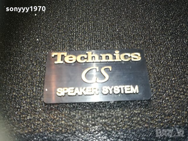 technics sb-cs65 2x120w/8ohm-внос germany 2604210904&g, снимка 8 - Тонколони - 32679767