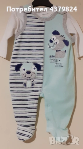 Нов немски комплект гащеризон и блуза за бебешки  р.62, с этикет.