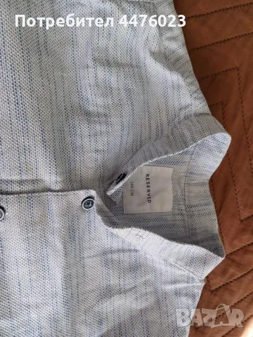 Дънки и ризка на Reserved, снимка 3 - Детски панталони и дънки - 50331865