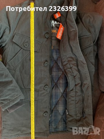 Мъжко яке Superdry, размер М, снимка 9 - Якета - 37482835