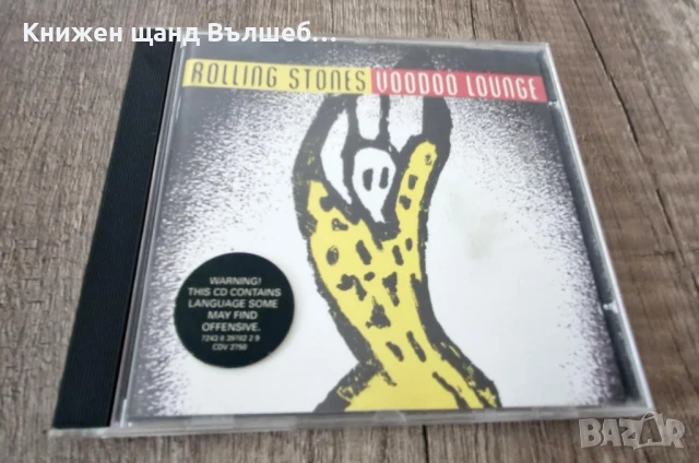 Компакт Дискове - Поп - Рок: Rolling Stones - Voodoo Lounge