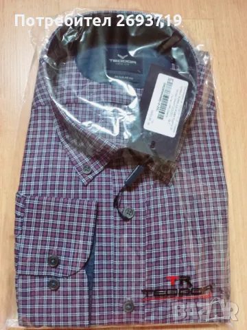 Мъжка риза 2XL на марката Теодор 