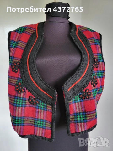 #46 Добруджански елек , снимка 6 - Антикварни и старинни предмети - 52488720