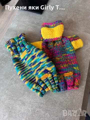 Плетена дрешка за куче по Индивидуален размер Различни цветове , снимка 9 - За кучета - 44343726