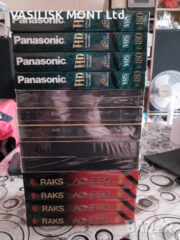 НОВИ Видео касети VHS