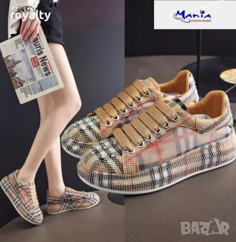 Дамски спортни обувки с камъни