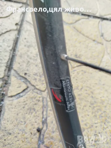 28 цола шосейна капла за велосипед колело , снимка 3 - Части за велосипеди - 48247627