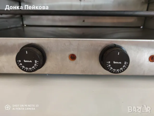 Грил за затопляне, печене, препичане, снимка 2 - Обзавеждане на кухня - 50136230