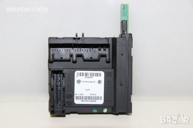 Модул задна лява врата Audi A3 8P Sportback 5 врати (2003-2008г.) 05080591