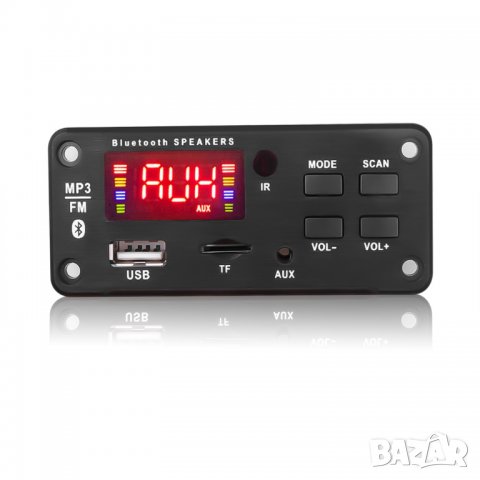 MP3 плеър Wireless Bluetooth и FM модел 1, снимка 5 - Други - 32247204