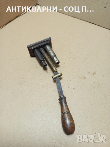 Стара Антична Пълначка За Куршуми., снимка 5 - Антикварни и старинни предмети - 50648393